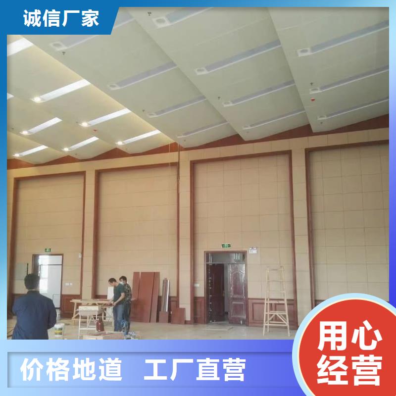 贺州双规室防撞软包吸音板