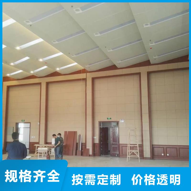 宜春录音棚布艺皮革软包吸音板