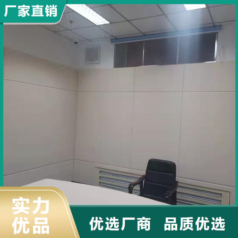 南宁辨认室防撞吸音软包