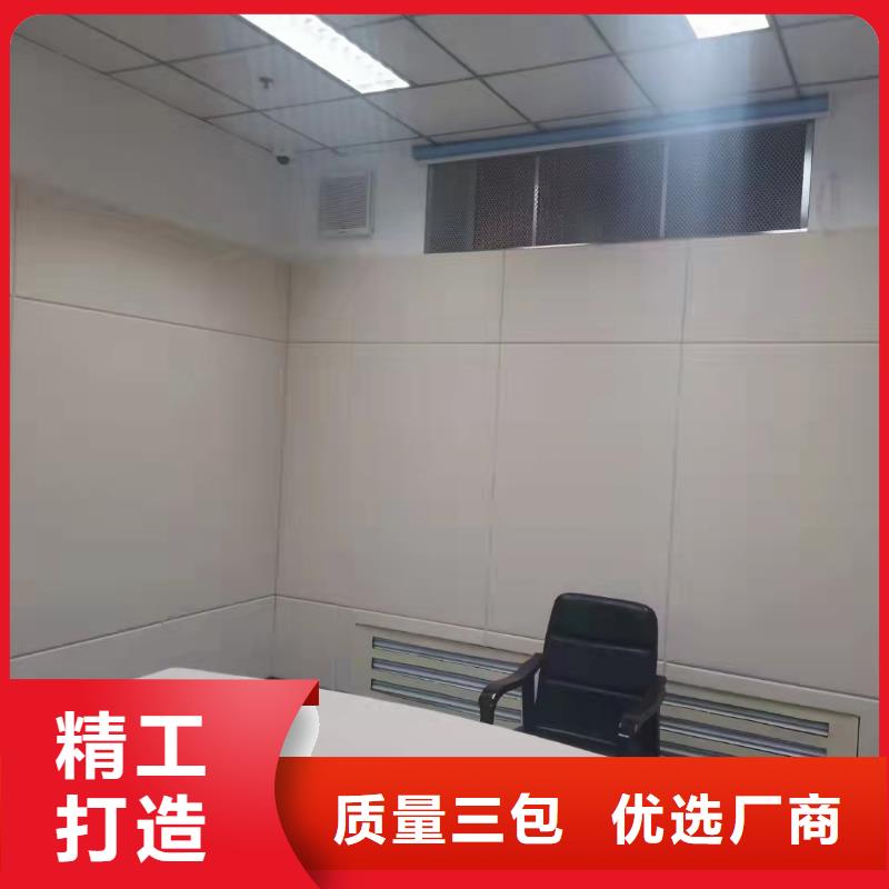 景德镇钢琴室审讯室防撞软包吸音板