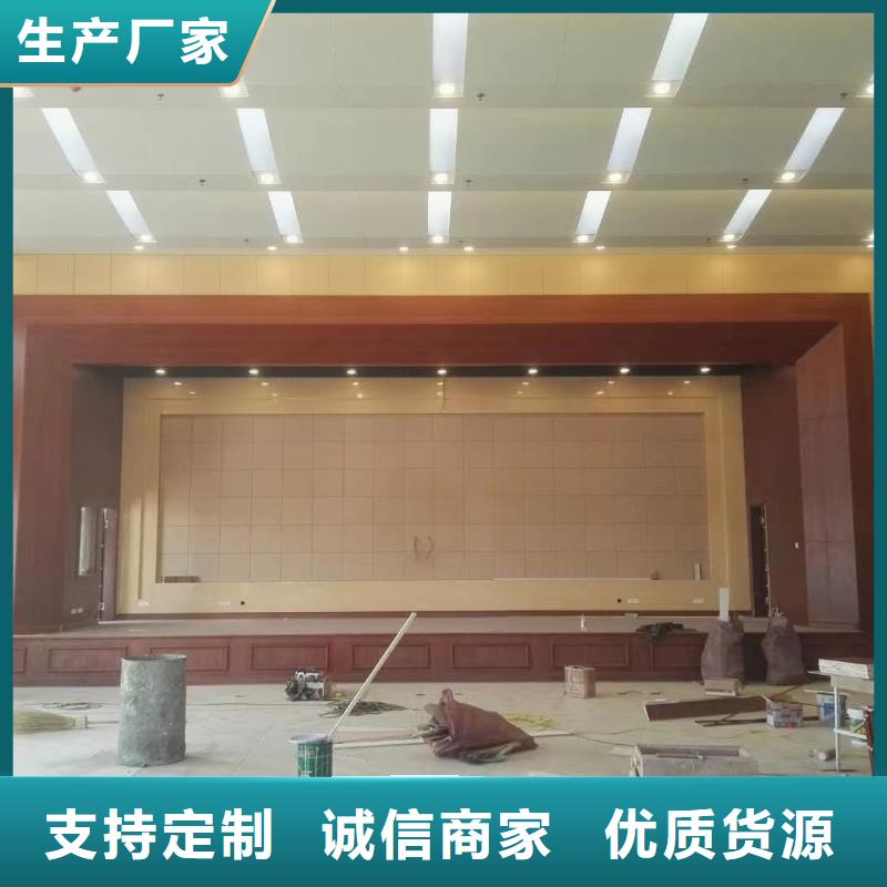 防撞吸音板真正让利给买家