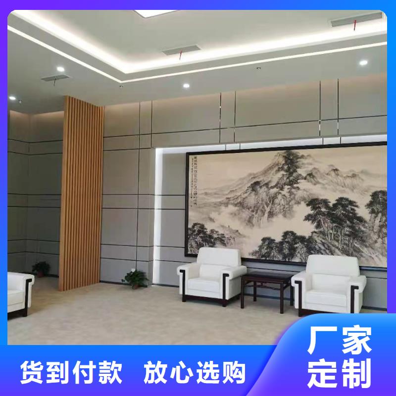 广州体育馆防撞软包材料
