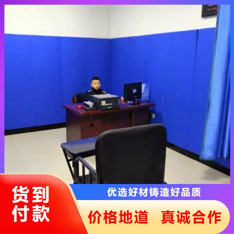 防撞吸音板产品性能