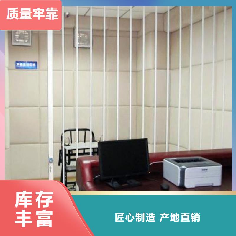 桂林功能室防撞布艺软包吸音板