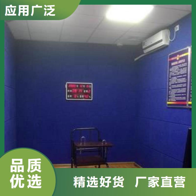 湛江排练室防撞软包