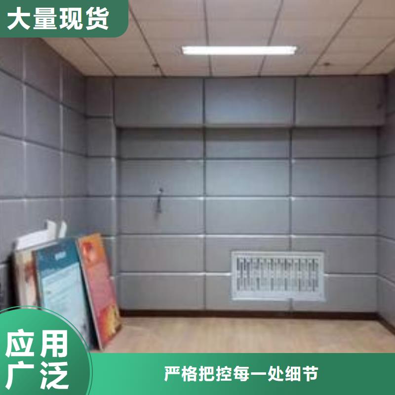 桂林功能室防撞布艺软包吸音板
