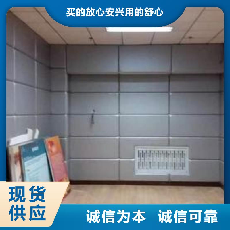 桂林审讯室内防撞软包