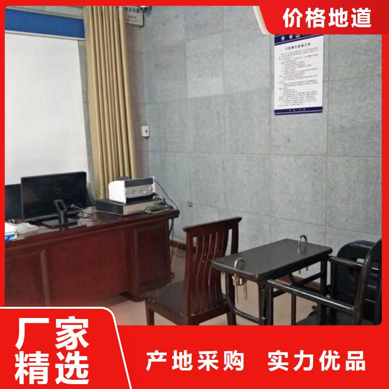 防撞吸音板软包吸音板厂家有口皆碑
