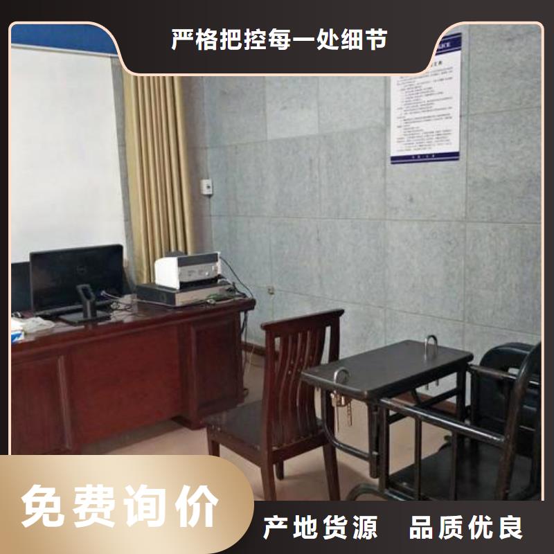 桂林商场防撞隔音板