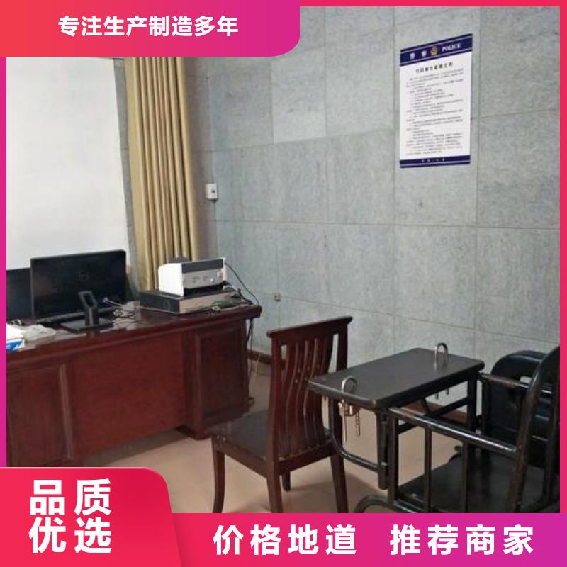 防撞吸音板_体育馆空间吸声体来图定制