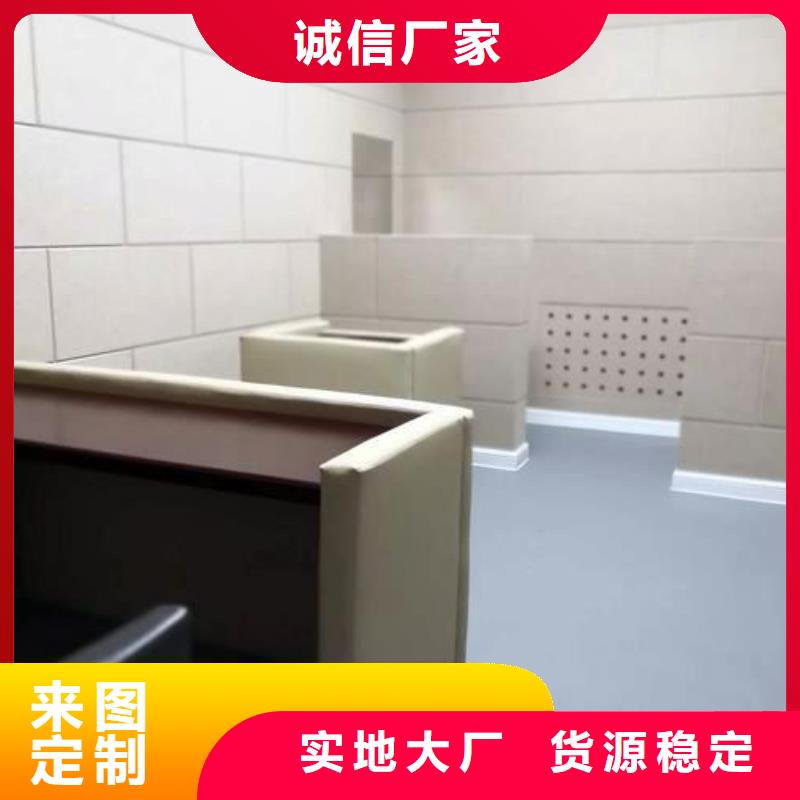 防撞吸音板实时报价