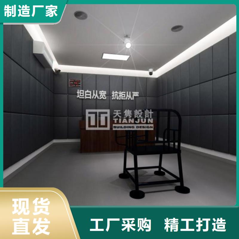 防撞吸音板_【空间吸声体】厂家供应