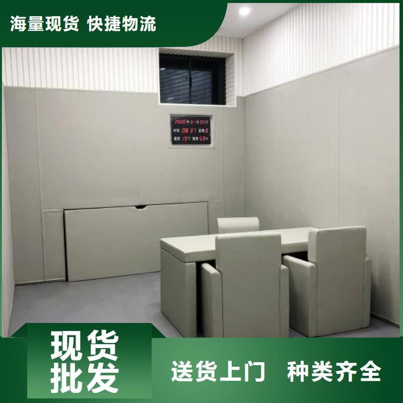 中山公安局审讯室审讯室防撞软包材料