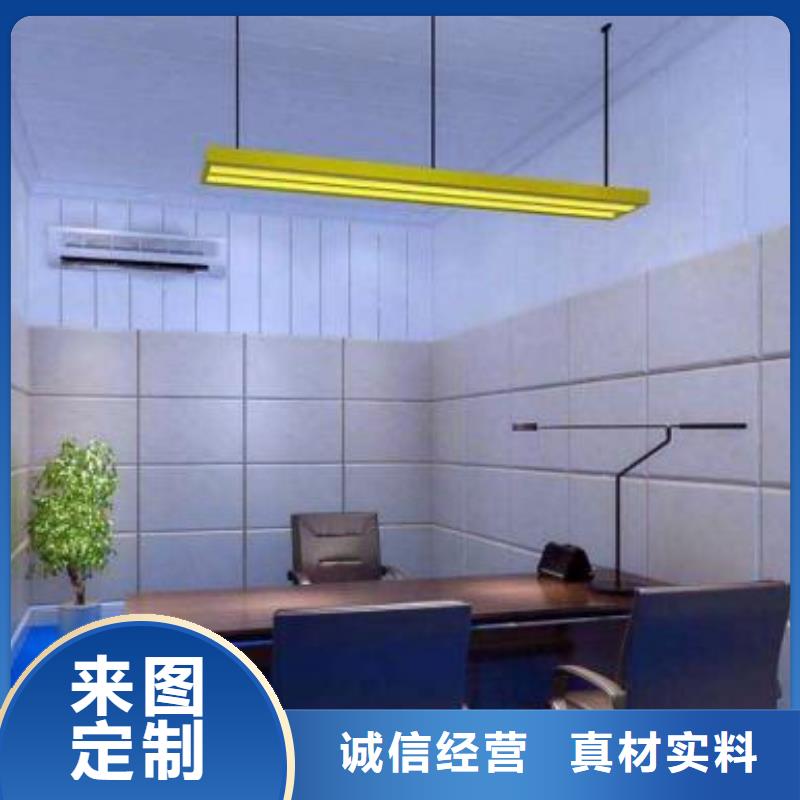 中山公安局审讯室审讯室防撞软包材料
