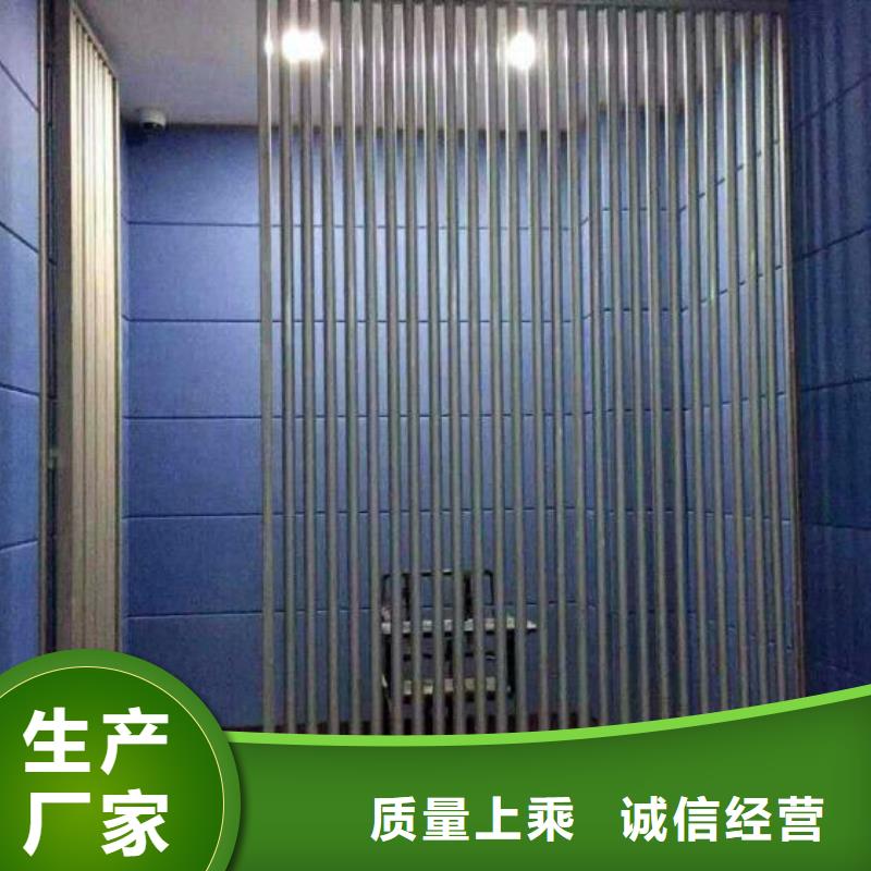 桂林商场防撞隔音板