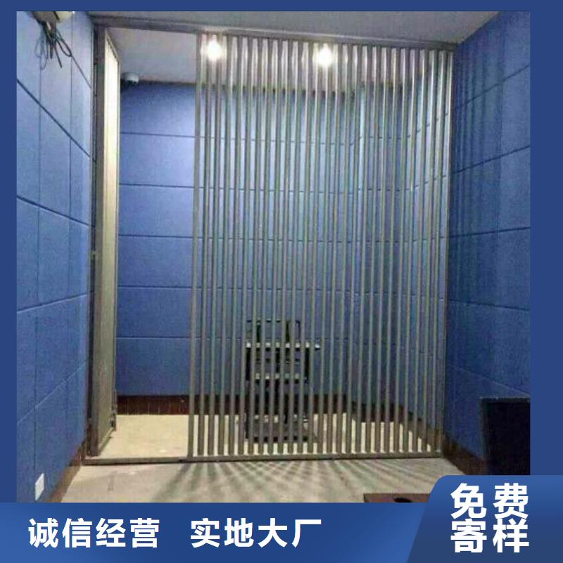 湛江篮球馆软包吸音板