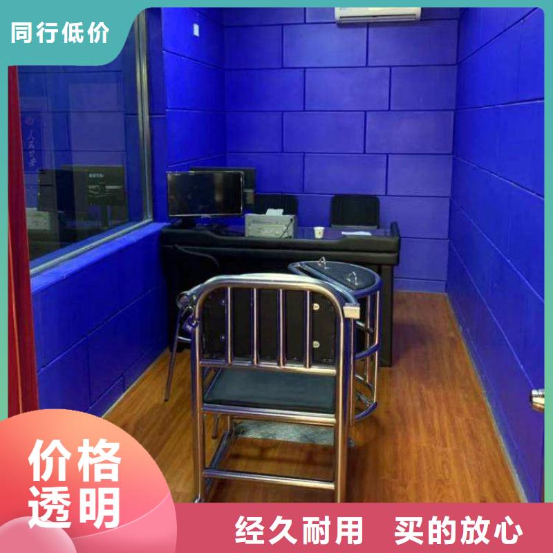 防撞吸音板货源直销
