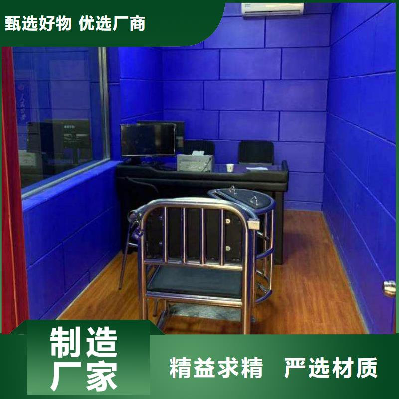 常德监狱布艺皮革软包吸音板