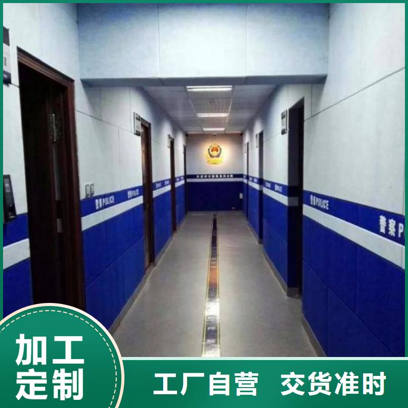 防撞吸音板_吸声体真诚合作