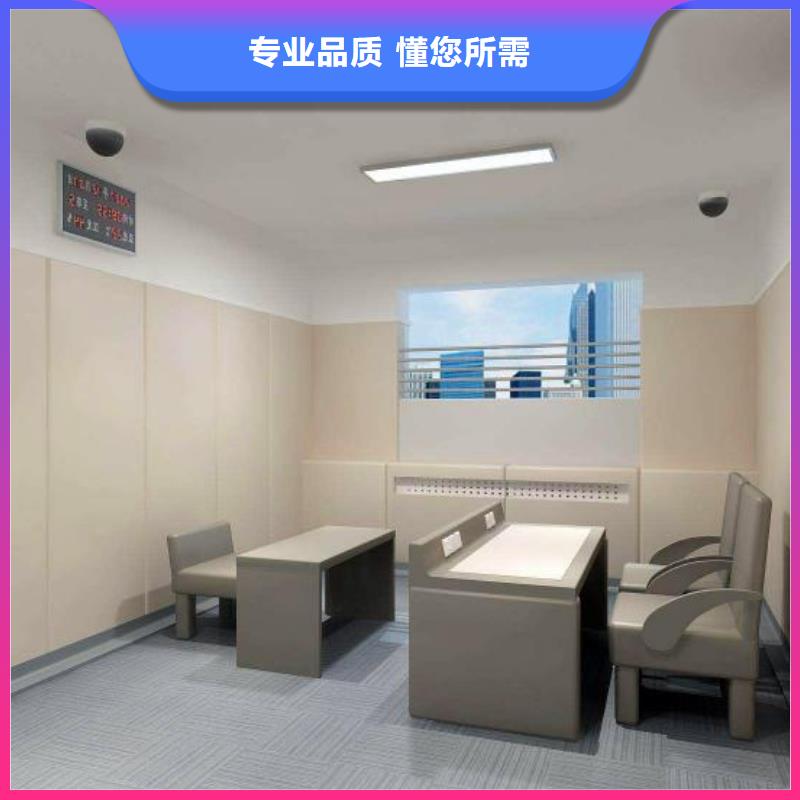 清远听证室审讯室防撞吸音