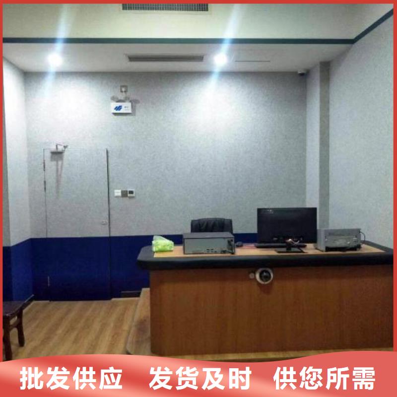 梧州接待室防撞吸音板软包