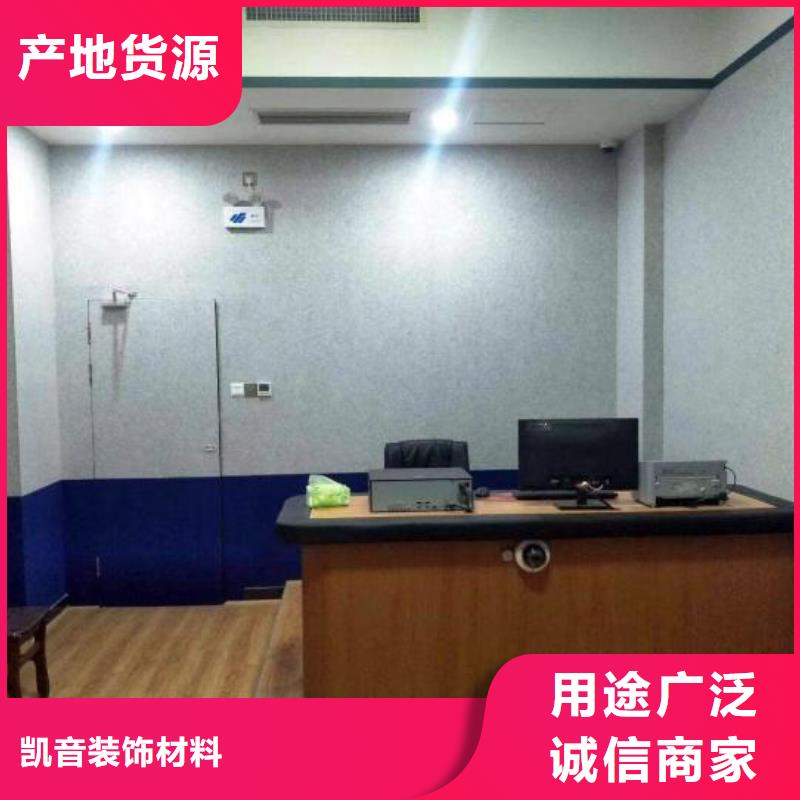 桂林审讯室内防撞软包