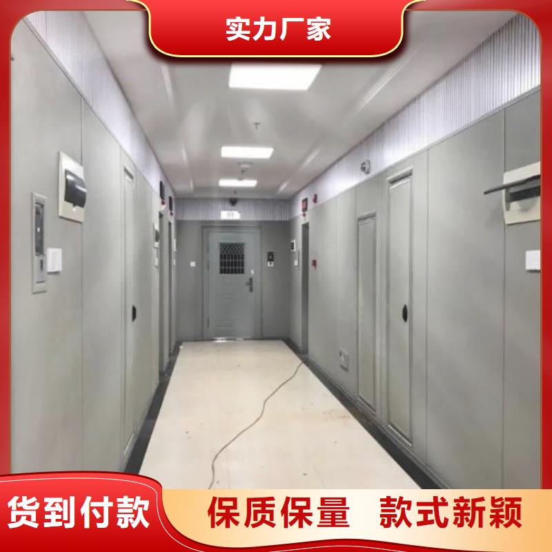 防撞吸音板空间吸声体细节展示