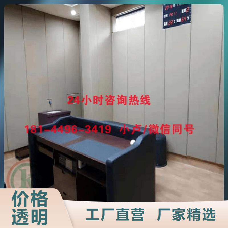 防撞吸音板空间吸声体当日价格