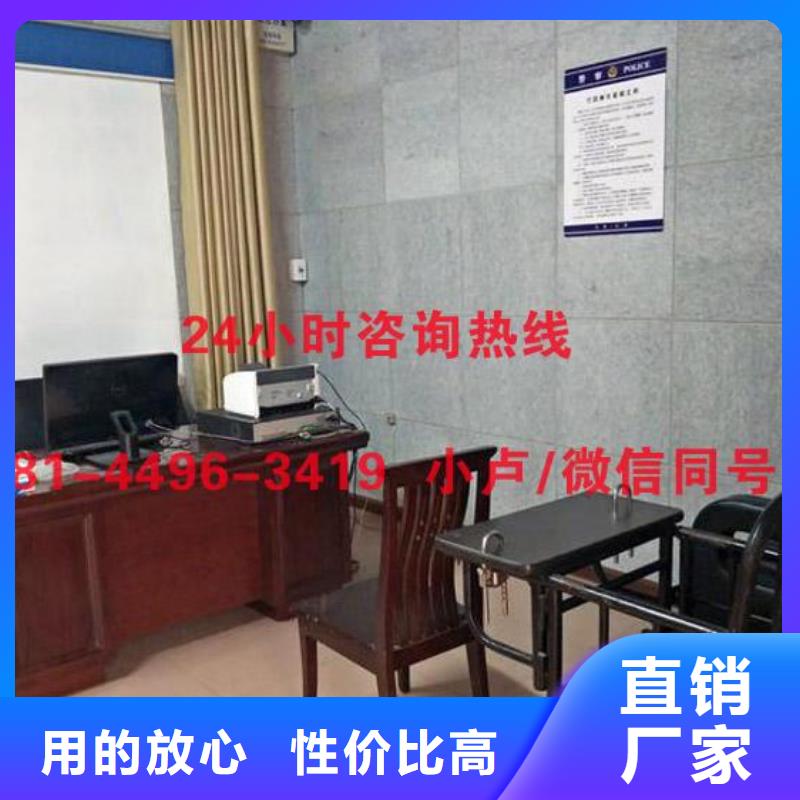 桂林功能室防撞布艺软包吸音板