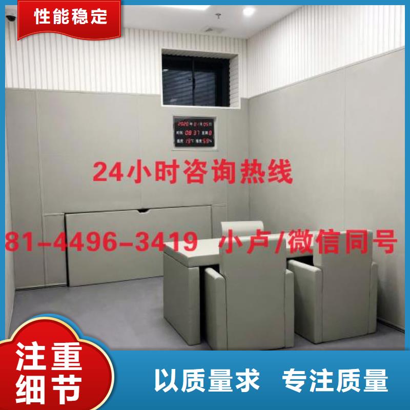 北海文化中心软包吸音板