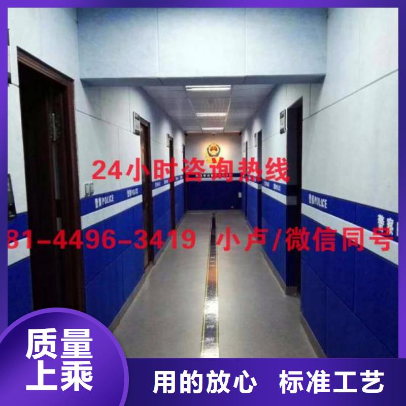 梧州接待室防撞吸音板软包
