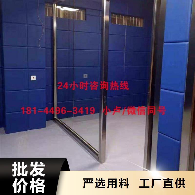 防撞吸音板-软包吸音板厂家厂家直销省心省钱