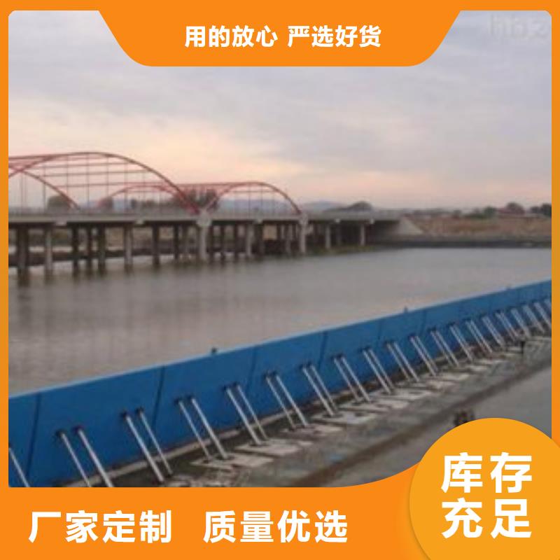 液压钢坝生产厂家