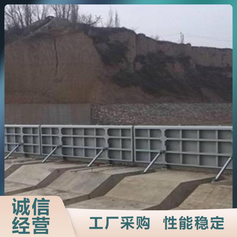 液压自控翻板闸门厂家生产制造
