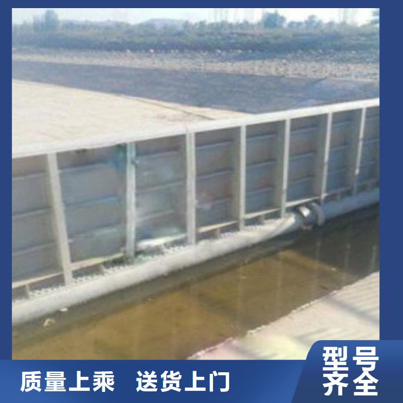 底轴液压钢坝支持定做批发