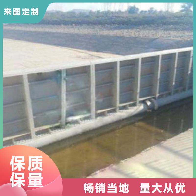 乐东县液压合页坝厂家生产制造