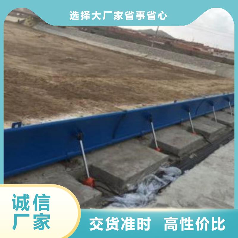 生产底横轴旋转液压钢坝的实力厂家