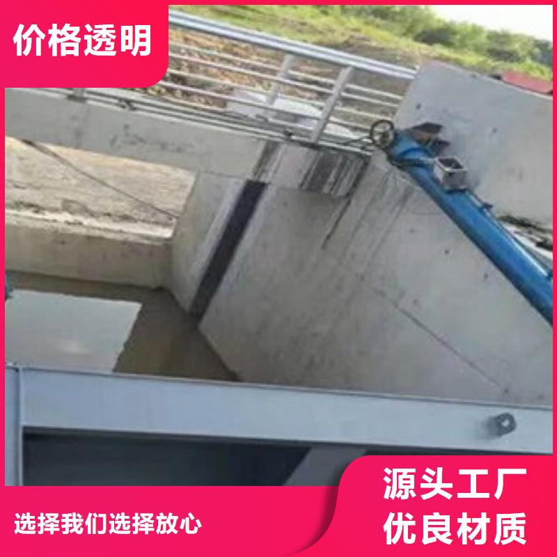 液压钢坝生产厂家