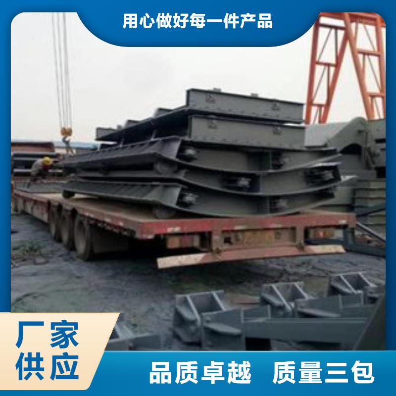 液压合页坝供应