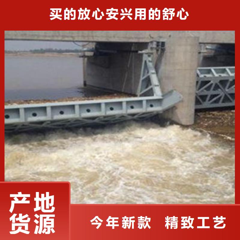 液压自控翻板闸门厂家直接供货