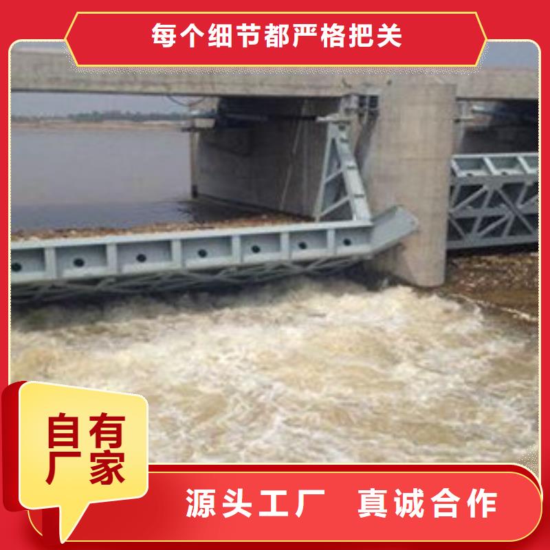 液压翻板钢闸门生产批发可定做