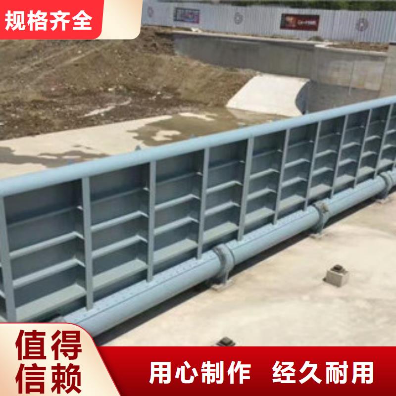 底横轴旋转液压钢坝厂家联系电话