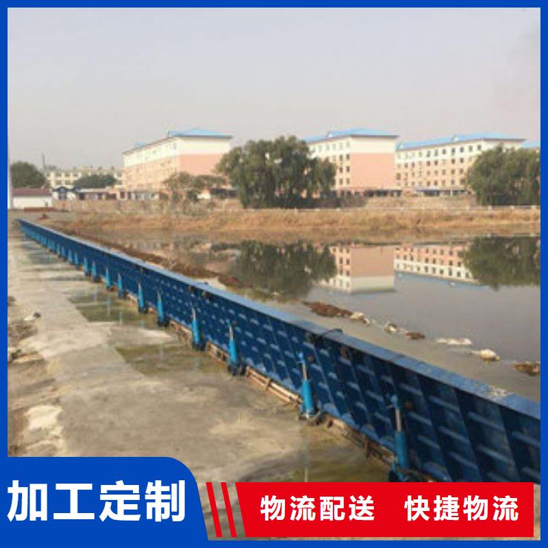 翻板闸门生产制造厂家