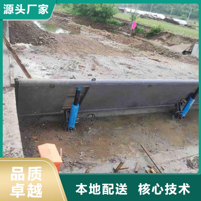 乐东县液压合页坝厂家生产制造
