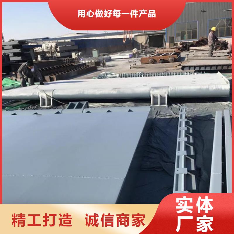 底轴液压钢坝支持定做批发
