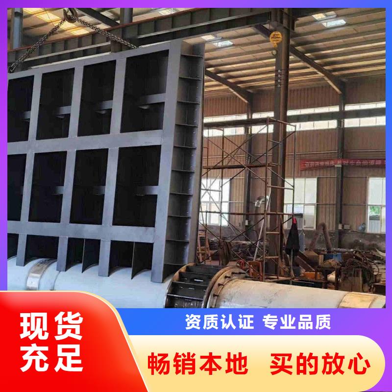 水利自控翻板闸门免费技术指导