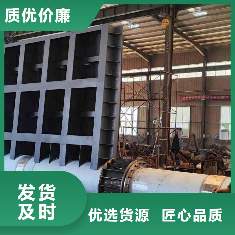 液压双控翻板闸门网上报价清单