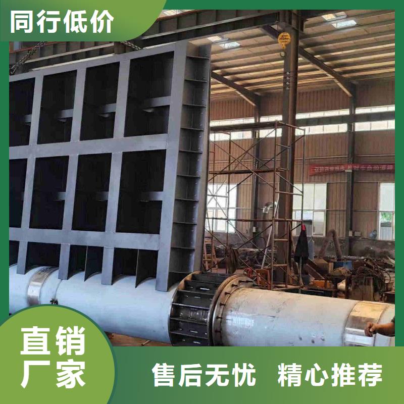 液压翻板钢闸门、液压翻板钢闸门厂家直销-型号齐全