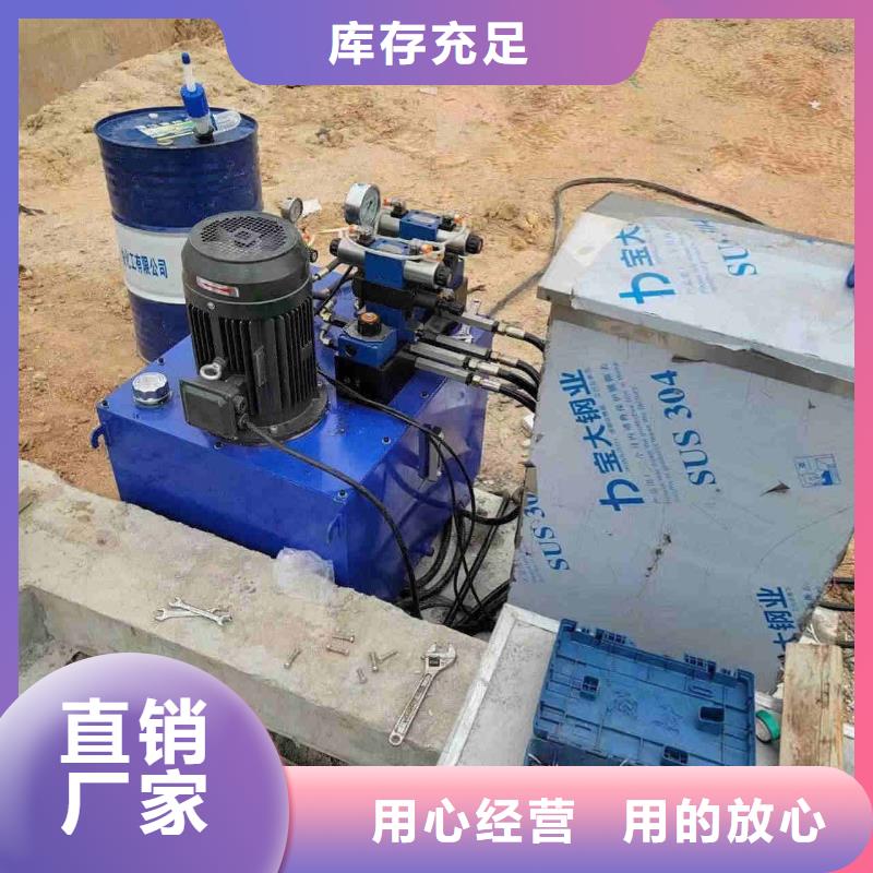 液压翻板钢闸门、液压翻板钢闸门厂家直销-型号齐全