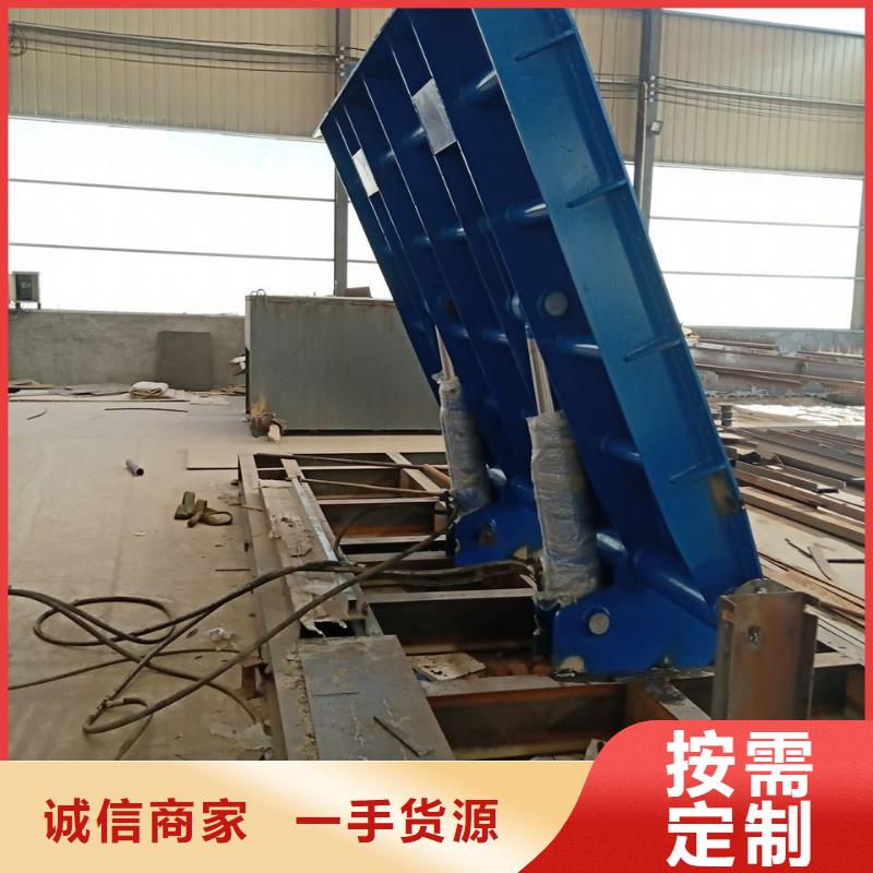 液压翻板钢闸门生产批发可定做